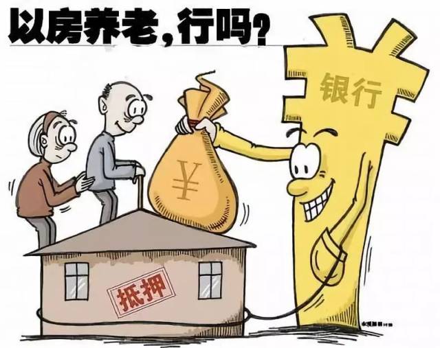 重庆私人借钱